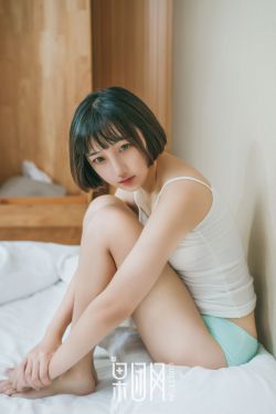 美女动态